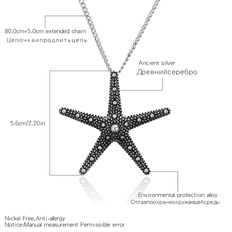 Большая звезда Морская звезда эффектная Подвеска для ожерелья Длинная цепочка, со стразами ожерелье для женщин украшение «пентограмма» collargos Новинка
