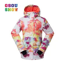 GSOU зимняя женская лыжная куртка дышащая зимняя куртка для девочек Водонепроницаемая теплая куртка для катания на лыжах и сноуборде Женская ветрозащитная