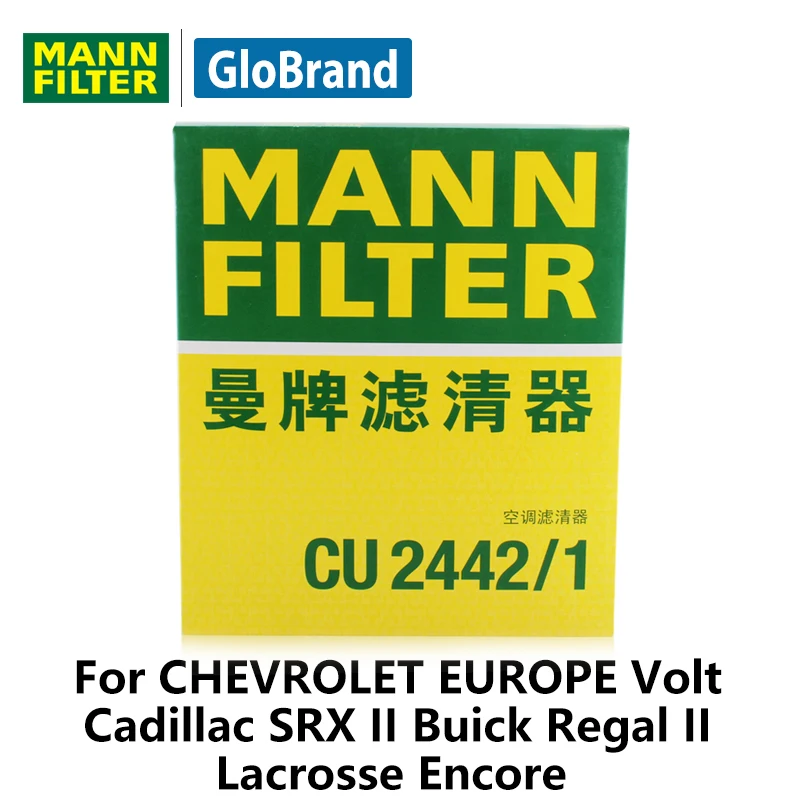 Mannfilter cabin FilterCU2442/1 для Chevrolet Europe вольт Cadillac SRX II Buick Regal лакросс Encore автозапчасти|cabin|