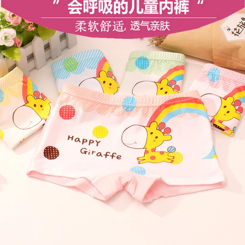 3117527290_1148616191