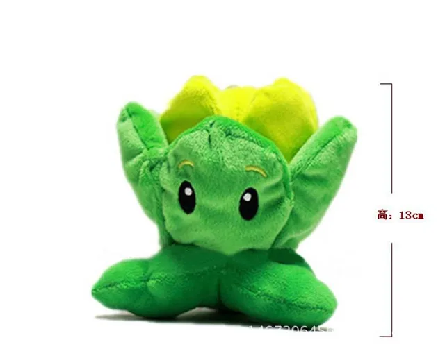Best Offers 6.5inch Cute Plant Vs Zombies Series Plant Cabbage Plush Toy Doll,1pcs/pack
