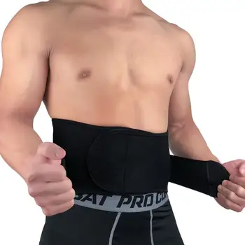 

Professional Sports Belts Anti-Protrusion Of Intervertebral Disc Men And Women Training Basketball Weightlifting Fitness Abdomen