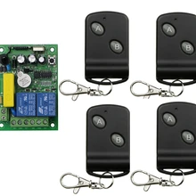 AC 220 V 8 A 2 CH RF беспроводной пульт дистанционного управления 1* приемник+ 4* передатчик 2 клавиши 100 м