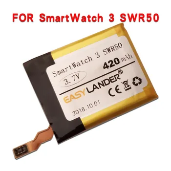 

Easylander 3.8V 420mAh Replacement li-Polymer Li-ion Battery For Sony Smartwatch 3 smart watch battery SW3 SWR50 battery