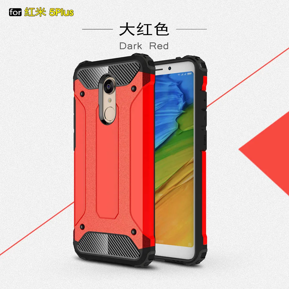 Armor Case For Redmi 5 Plus (12)