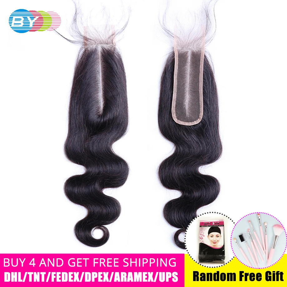 

2x6 Body Wave Lace Closure Middle Part Human Hair HD Swiss Lace Closure Medium Brownhd Lace Non Remy BY Hair