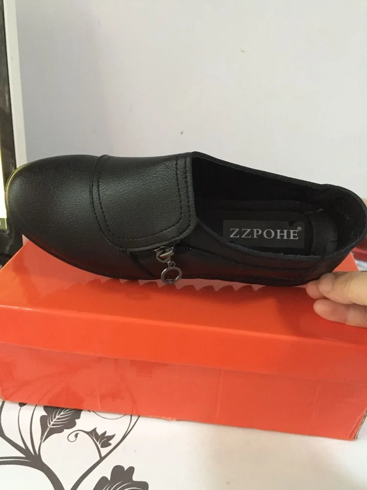 QQ20171216184634_6666