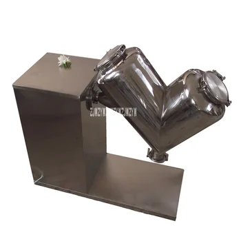 

New 220V/110V VH-20 Dry Powder Mixer Stainless Steel Mixer Laboratory Special Mixer Single Arm Small Mixer 0.55KW 20r/min 20L