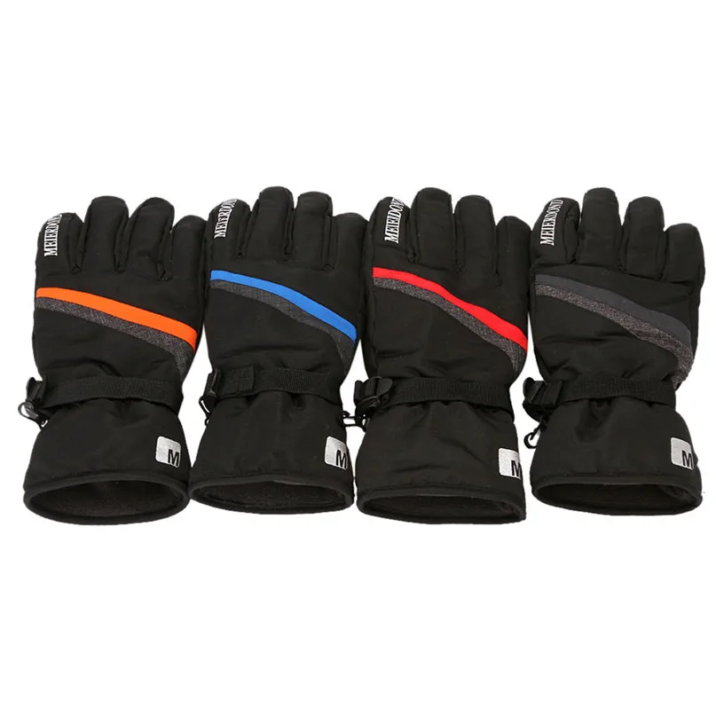 Детские спортивные перчатки