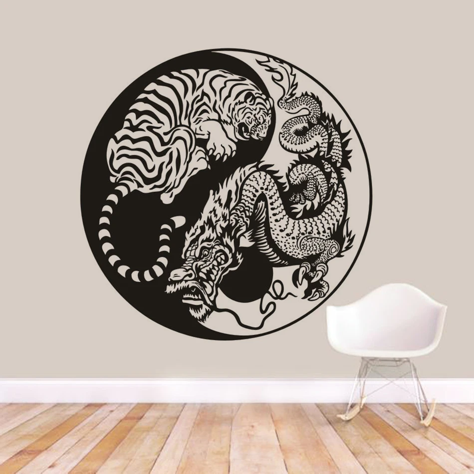 dragon sticker Dragon wall stickers,Yin yang Chinese Martial Arts decal symbol 