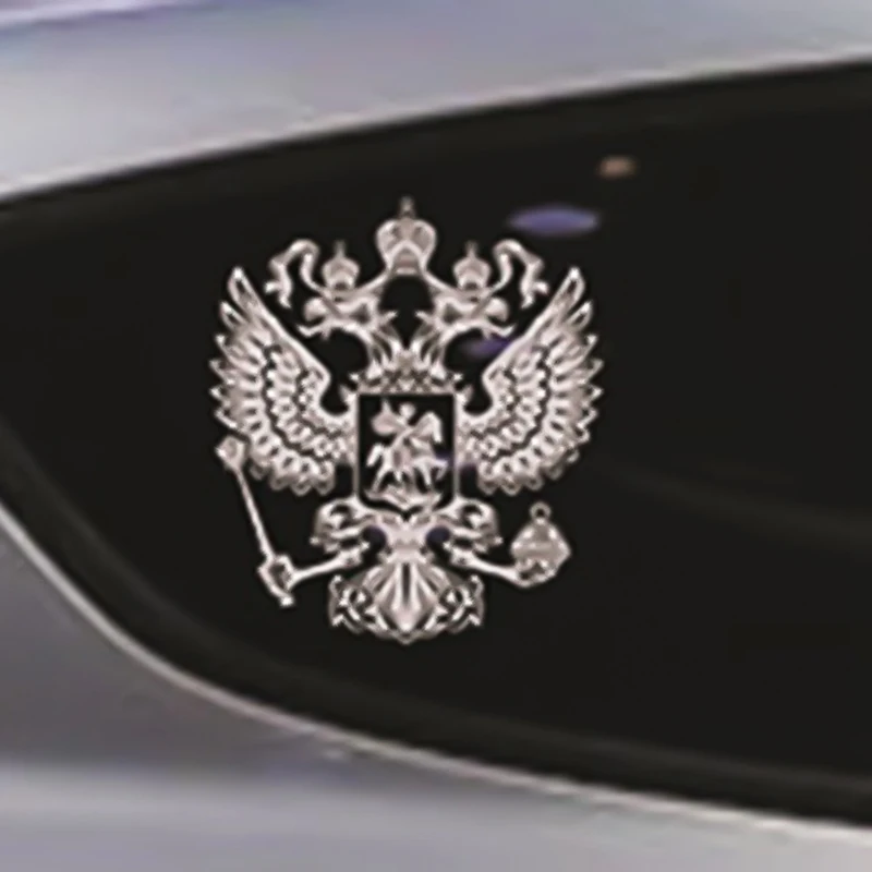 11 5*11 5 см российский Орел наклейка декоративные наклейки Герб России кузова