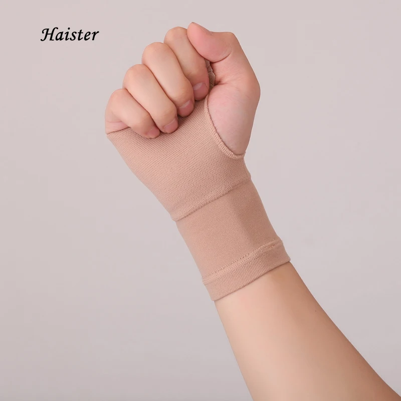 Эластичный запястье Обложка Наручные шрам запястье перчатки тендовагинит спортивные вывихнул массаж рук тонкий Для мужчин и Для женщин общие