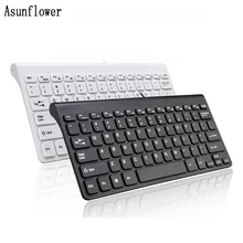 Gaming Office Wired Keyboard 78 Keys Black Mini Slim Multimedia USB Wired External Keyboard For Notebook Laptop PC Computer Gaming Office Wired Keyboard 78 Keys Black Mini Slim Multimedia USB Wired External Keyboard For Notebook Laptop PC Computer