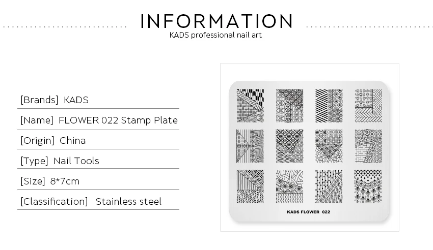 KADS Новое поступление цветок 022 Цветочные Сетки полосы шаблоны DIY шаблон изображения трафарет Красота Инструменты пластина для стемпинга для нейл-арта