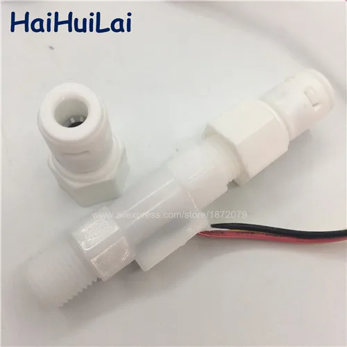 +plastic flow sensor (4)