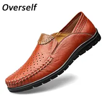 Летние дышащие мокасины; Мужская обувь для вождения; итальянские Роскошные Брендовые мужские лоферы; мужская повседневная обувь из натуральной кожи; большие размеры до 46