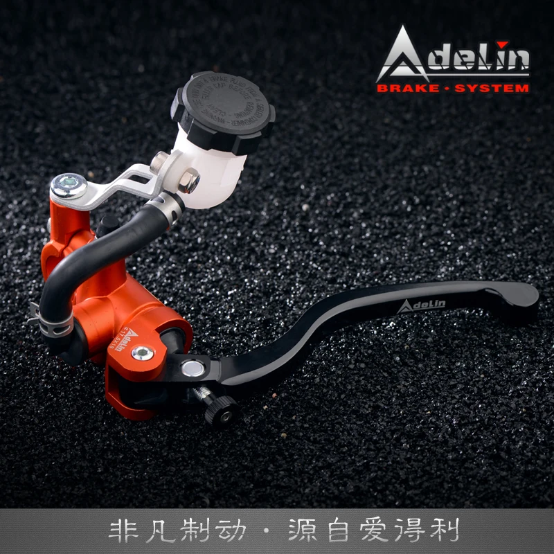 Original Adelin Px1 Brake Clutch Pump Master Cylinder Lever Handle 16mm