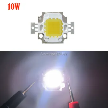 

10W 20W White Full Spectrum 380NNM-840NM Plant Grow Led Modules For DIY Flower Garden Park Useage Led Bulb Lamp Lightings