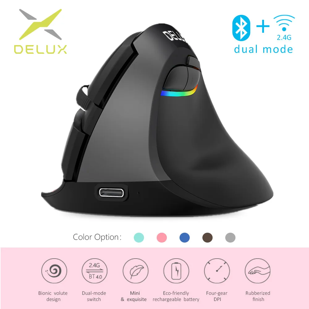 Delux Gray M618 Mini 4.0+2.4GHz Wireless Vertical Mouse 4 Gear DPI RGB Ergonomic Rechargeable Silent click Mice for Office Delux Gray M618 Mini 4.0+2.4GHz Wireless Vertical Mouse 4 Gear DPI RGB Ergonomic Rechargeable Silent click Mice for Office