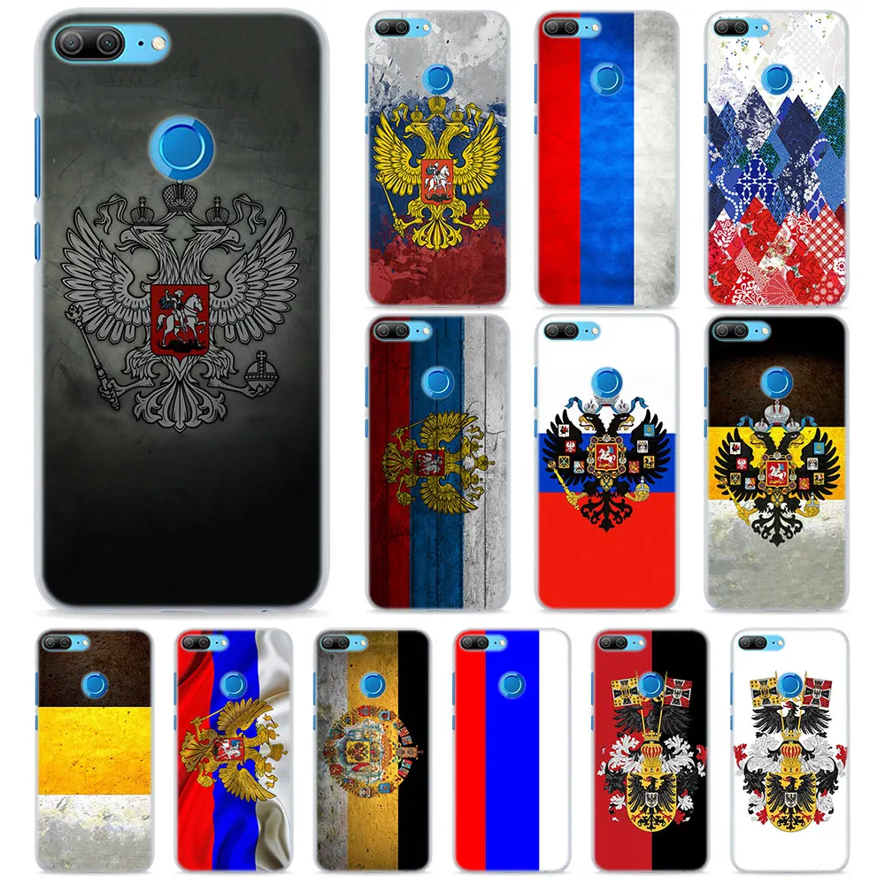 

Vintage Russia Flag eagle Phone Cases for Huawei Honor 8 9 10 Lite Hard PC Case Cover for Honor 4C 6C Pro 6x 7x 8x 7s Case