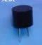 

[BELLA] Ultrasonic sensors TC40-14D genuine original --10pcs/lot