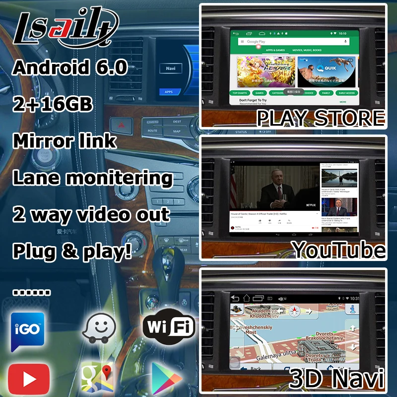 Lsailt Android gps навигационная система коробка для Infiniti QX80/QX56 Y62 2012-, с G Q70 QX50 QX60 QX70 и т. д. youtube waze
