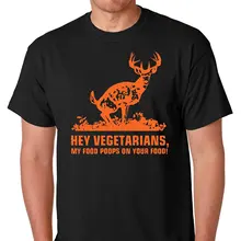 Мужская футболка с надписью «Hey Vegetarians-My Fat Poops on Your fat Deer Hunt» премиум-класса, забавные хлопковые футболки с коротким рукавом