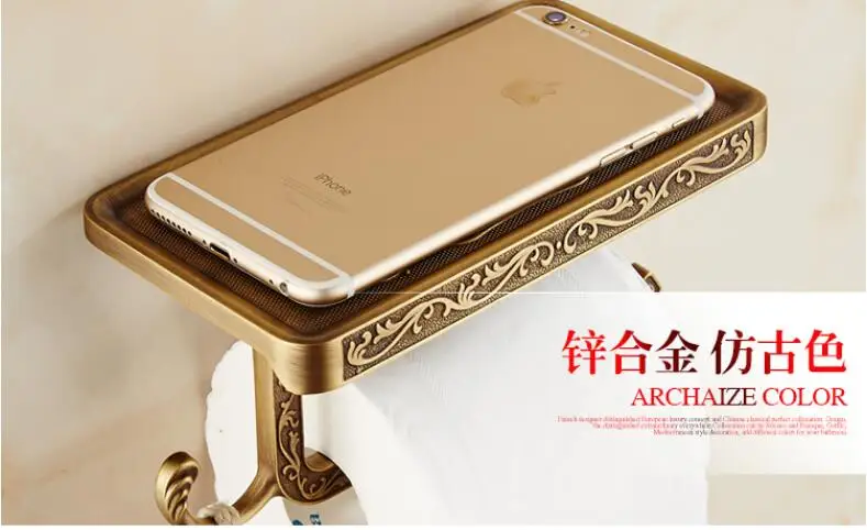 QQ20170323201951