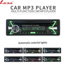 Bluetooth Rimovibile Staccabile Pannello Autoradio Bluetooth Autoradio Auto FM RDS Stereo Audio Player USB SD ISO 7 Colori di Illuminazione
