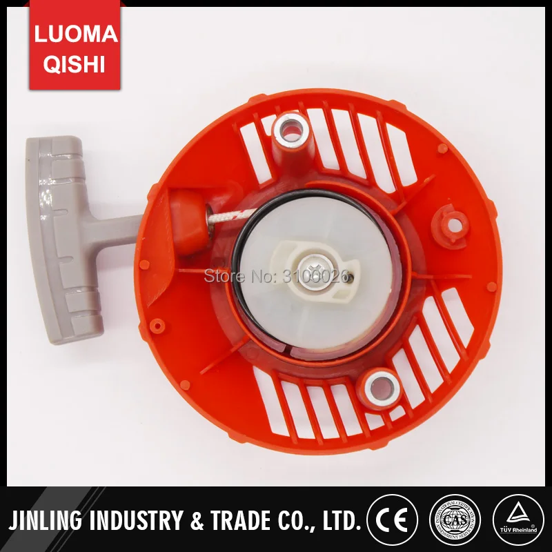 JLMA-008-2-PLASTIC-PULL-RECOIL-START-Husqvarna-Brush-Cutter-MINI-QUAD-ATV-PARTS