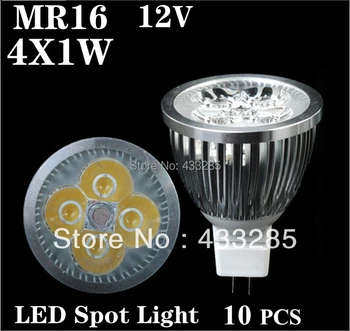 安い 10個MR16 4ワット5ワット12 12vホワイト/ウォームホワイト高輝度led電球ledスポットライト送料無料
