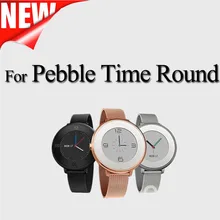 Acier inoxydable Milanese Boucle En Métal Smart Watch Bande pour pebble temps montre ronde Magetic Fermeture Milanese Bande sport bracelet
