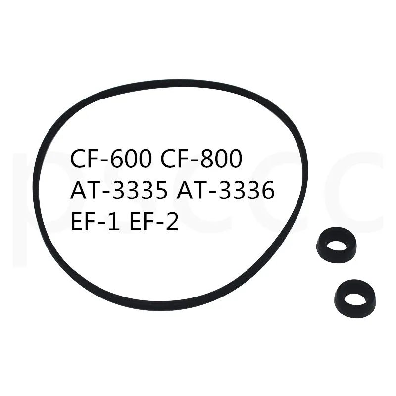 Atman вал ротора аквариум фильтр аксессуары AT-3337/3338/EF-3/4 DF-500/700/1000/1300 - Цвет: Atman ring CF600