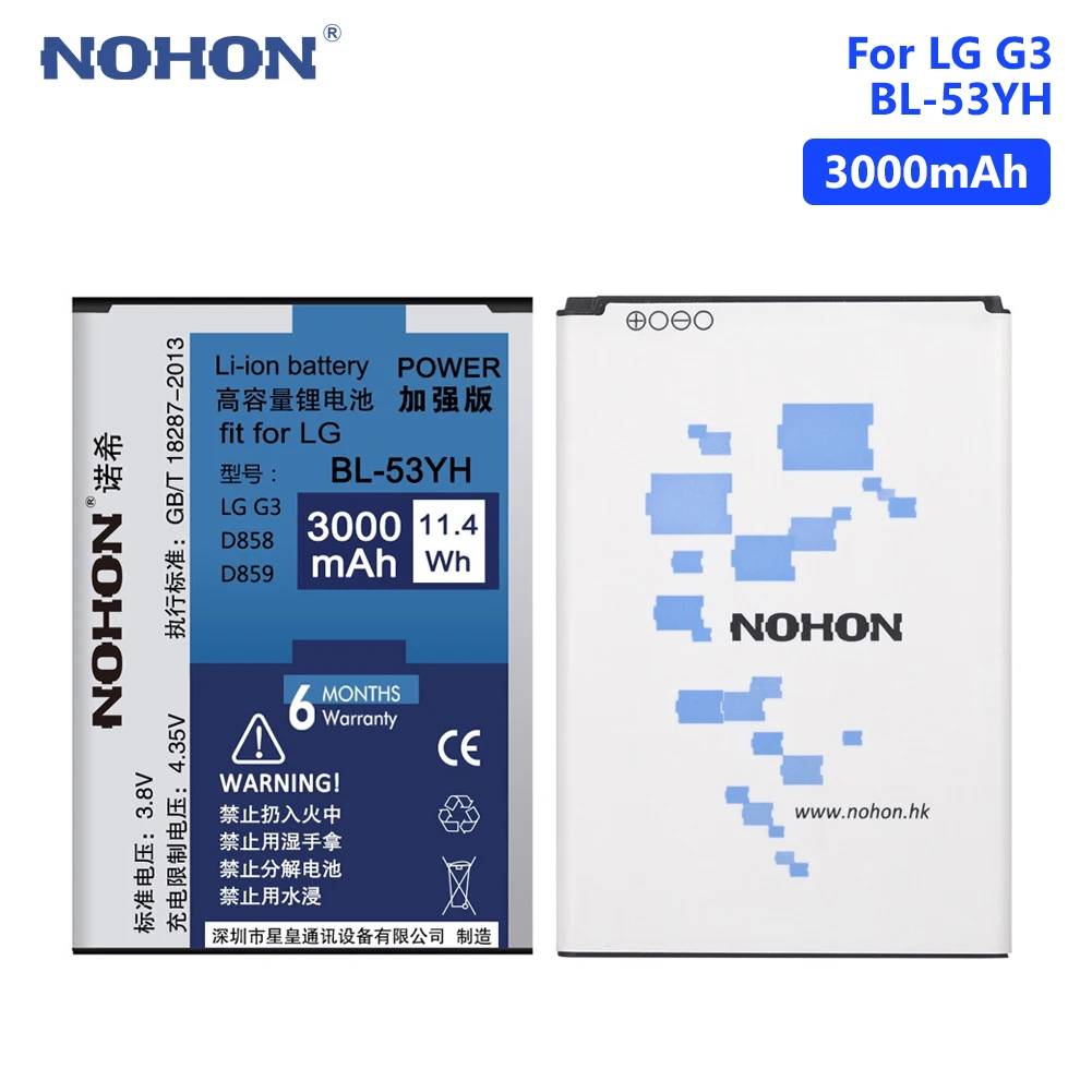 

NOHON LG G3 Battery For LG Optimus G3 D858 D859 VS985 BL-53YH 3000mAh High Capacity Lithium Rechargeable Phone Bateria Batteries
