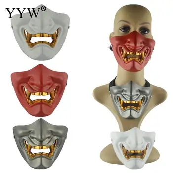 

Evil Devil Monster Masks Halloween Costume Horror Mask Half Face Elastic Band Masker Masque Prop For Carnival Easter Fools' Day