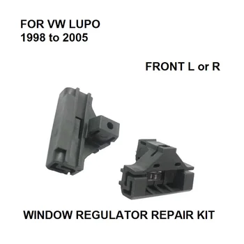 

FOR VW LUPO ELECTRIC WINDOW REGULATOR CLIP FRONT-RIGHT 1998 to 2005 NEW
