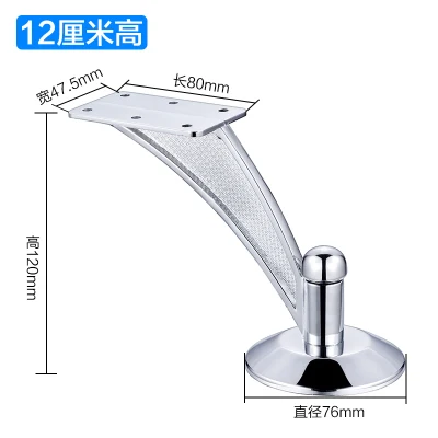" утолщенная стальная мебельная ножка с высокой нагрузкой опорные ножки для стульев ТВ шкаф диван кровать ножки коврик мебельные части - Цвет: 4
