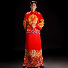 bridegroom wedding red cheongsam costumes male Chinese style groom jacket long gown traditional China Qipao for Mens Set Clothes