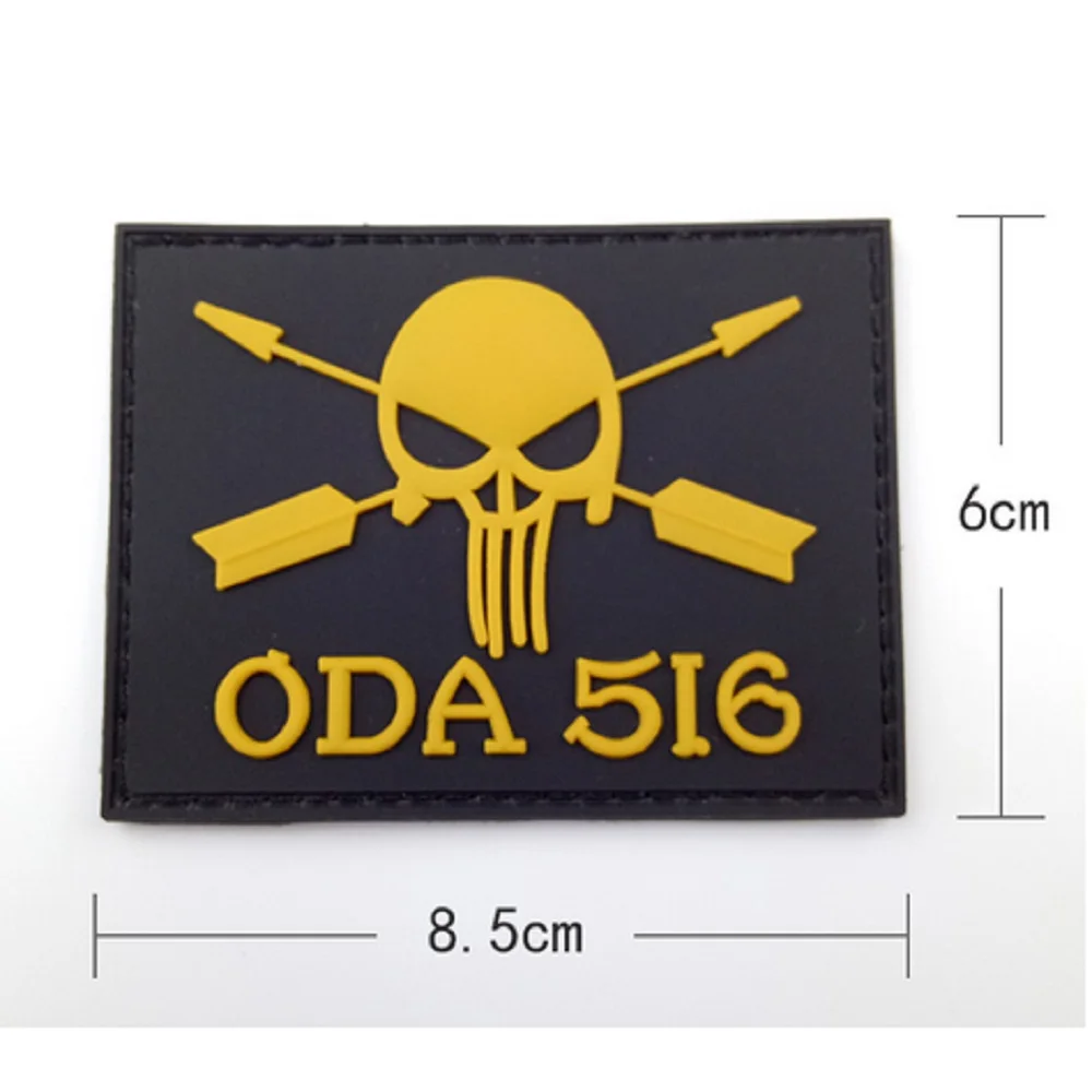 patch0215D