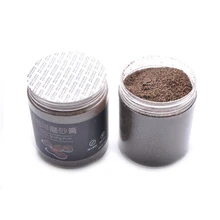 Натуральный кофе Арабика скраб крем-скраб для тела отшелушивающий отбеливающий крем для тела с отмершей солью кокосовое масло уменьшение целлюлита