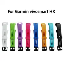 100 шт./лот, ремешок для часов Garmin Vivosmart HR, сменный ремешок на запястье, резиновый ремешок для часов, Высококачественная Черная застежка