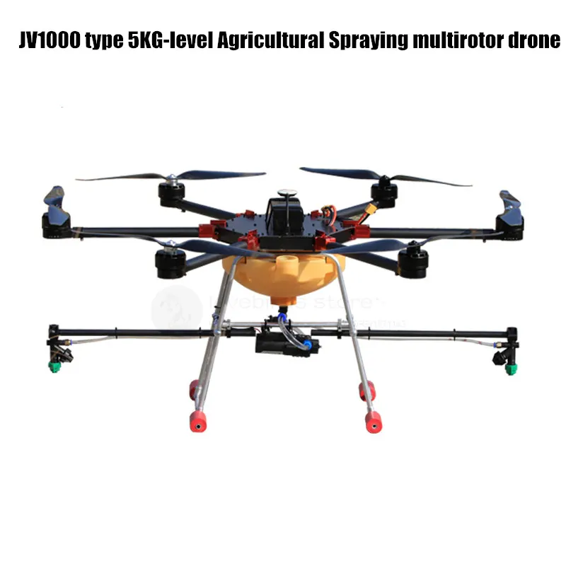 

DIY Agriculture spray multirotor drone hexacopter empty pure carbon fiber frame JV1000 with 5KG spray gimbal system