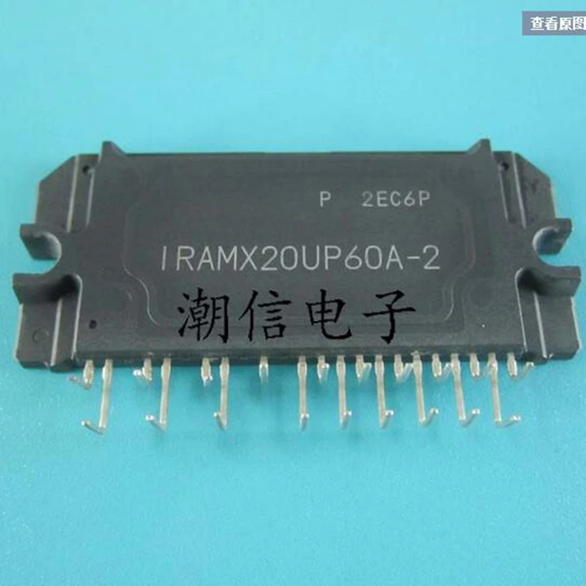 

Free Shipping 1PCS IRAMX20UP60A