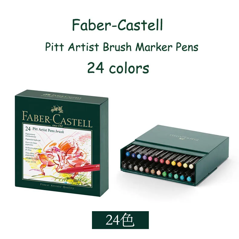 Faber Castell Pitt ручки художника кисть B студия коробка 12 24 48 60 на акварельной основе мягкие маркеры каллиграфии - Цвет: 24 colors