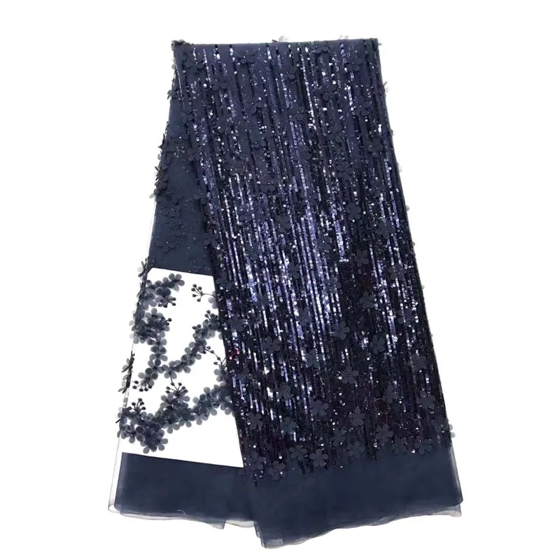 tulle with beads