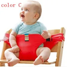 Портативное детское сиденье, детское кресло для кормления, для ребенка, для ребенка, ремень безопасности, усиленное сиденье, стульчик для кормления, 7 разных цветов