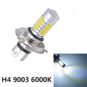 

9003 LED H4 Headlight 6000K High Power Bulb Beam Replacement Day Light Driving