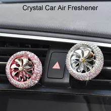 Шикарный кристалл освежитель воздуха автомобиля авто выход духи вентиляторный освежитель воздуха в автомобиль клипса кондиционирования воздуха автомобильные Ароматические диффузоры