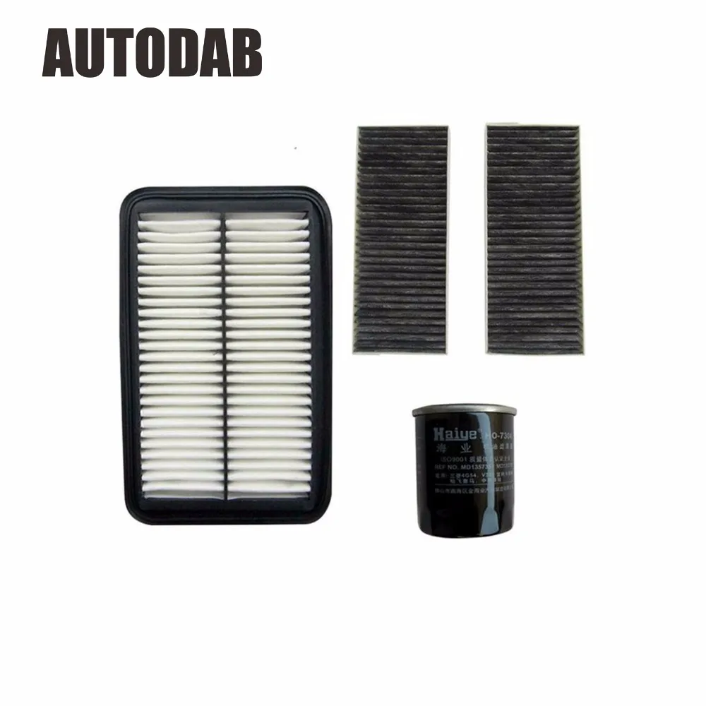 High Quality filters for JAC Tongyue RS 1.3 1.5 air filter+oil filter