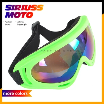 

Motorcycle Protective Glasses Outdoor Sports Windproof Dustproof Eye Glasses Ski Snowboard Goggles Motocross Riot Control